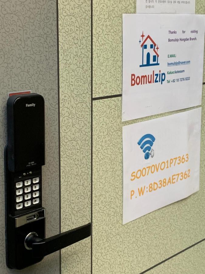 Bomulzip Hongdae Guesthouse Seoul Ngoại thất bức ảnh